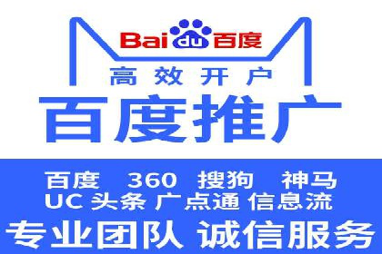 新闻资讯类APP信息流广告营销案例解析